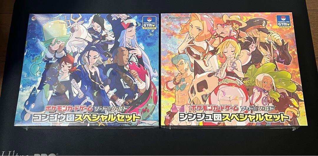 Pokemon Card Diamond & Pearl Clan Special Set Adaman Irida VSTAR