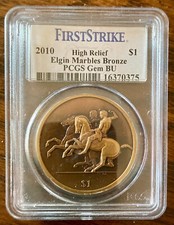 2010 British Virgin Is. Bronze Elgin Marbles PCGS Gem BU | High Relief