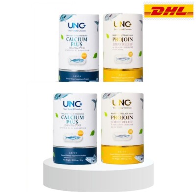 4X UNC Calcium Plus Projoin Vitamin C Nourish Strengthen Joint Bone Healthy30cap