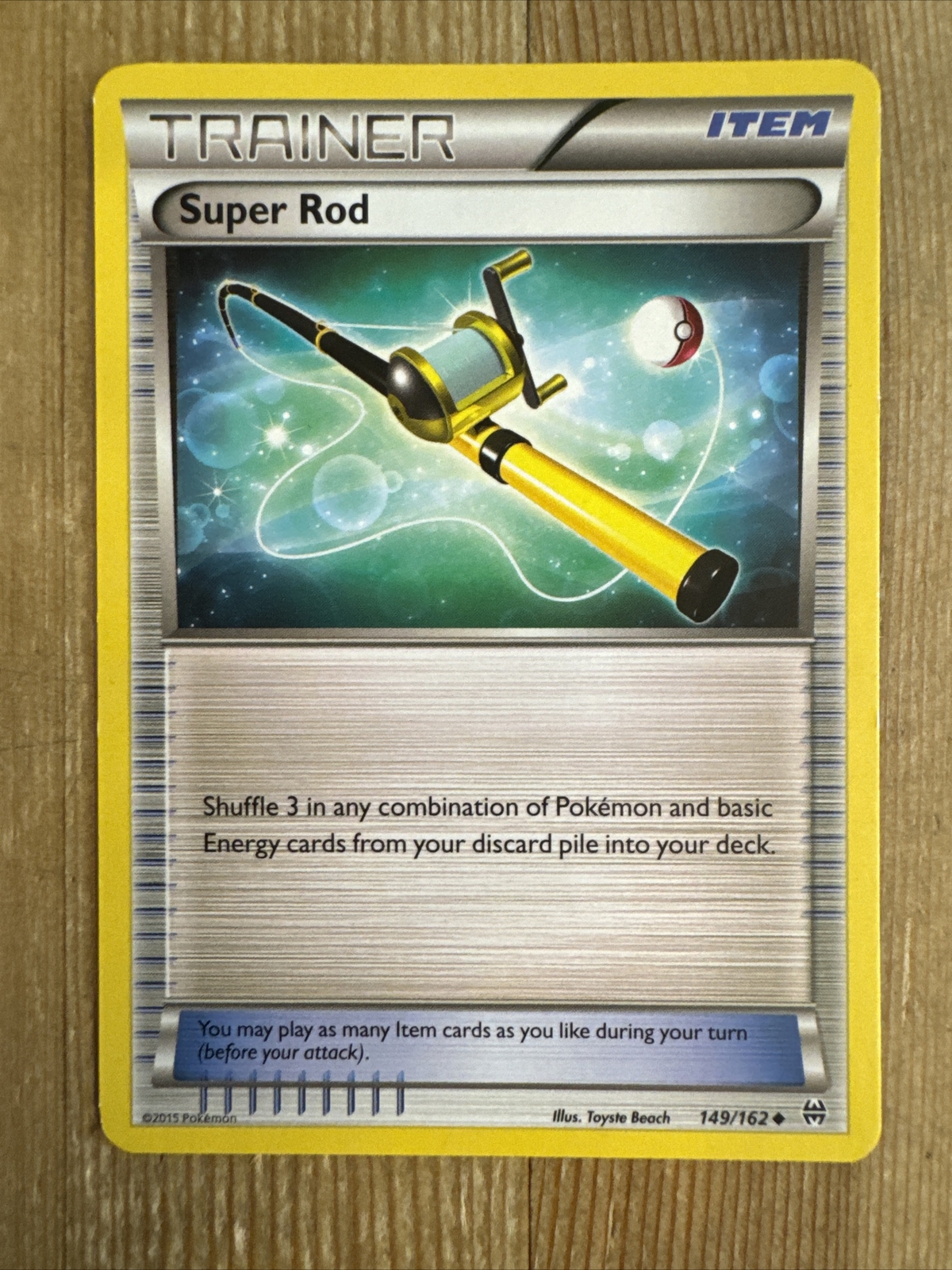Super Rod