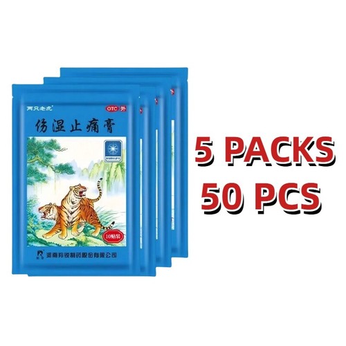 LINGRUI Muscle Pain Relief Plaster Zhuanggu Joint Ache Knee Back Zhitong Gao AU - Picture 11 of 13