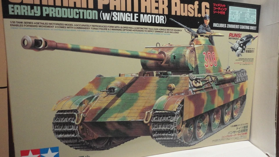 Tamiya 1/35 Tank Series No.55 German Army Panther G Early Type Single Motor Rise - Image 3 of 3