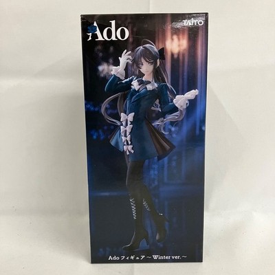 TAiTO Figur Ado Winter Ver. Round One Limited Edition