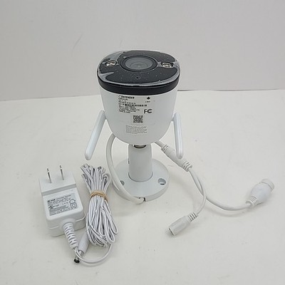Defender Guard Pro Internet Wired or Wireless IP4MCB1PRO Security Camera