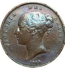 1854 Queen Victoria One Penny Normal Trident. Collectable Condition