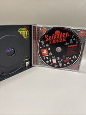 Suikoden I II III IV V Lot PS1 PS2 + Guides Sealed Suikoden IV Rare RPG,Reg Card