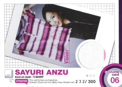 FOLLOW  YOUR  HEART!  SEXY   Sayuri  Anzui,  Costume T-Shirt, /300