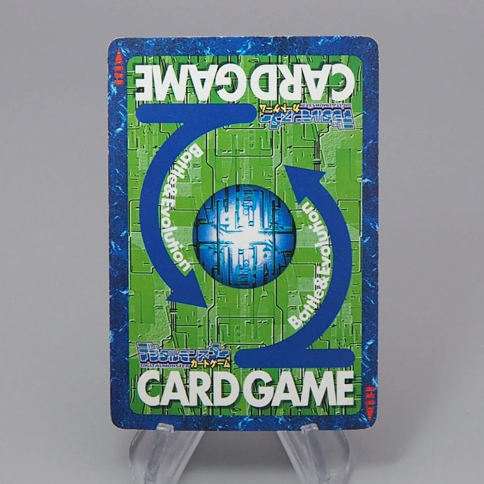 Digital Monster Digimon Card WarGreymon St-61 1999 Excellent Japanese r233 - Image 2 of 4