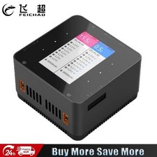 ISDT P30 Smart Balance Caricatore Modello RC Dual Charger 1500w 30A