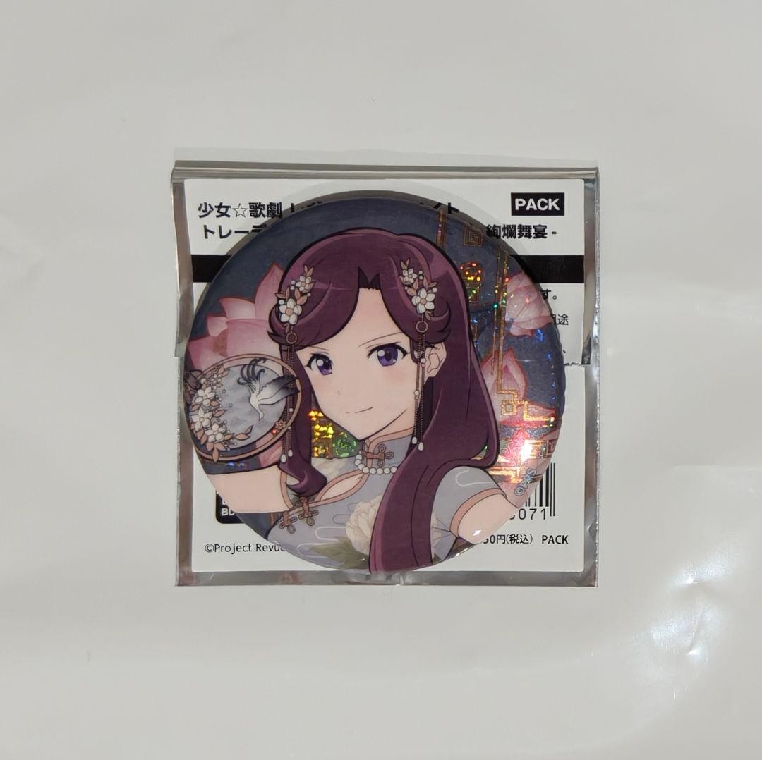 Insignia Shoujo Kageki Revue Star Light Maya Tendou Kenran Buena Can