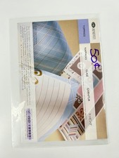 Creative Memories Toppings Stickers 4.5x6.5 Photo Mat 1 Sheet