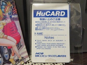 Item PC Engine NEC MOTOROADER II Racing Boot Japan rA