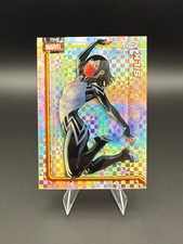 2026 Topps Chrome Marvel Comics #156 Silk X-Fractor