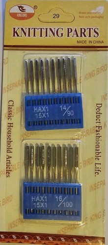 Knitting Parts Sewing Kit 20 Pack