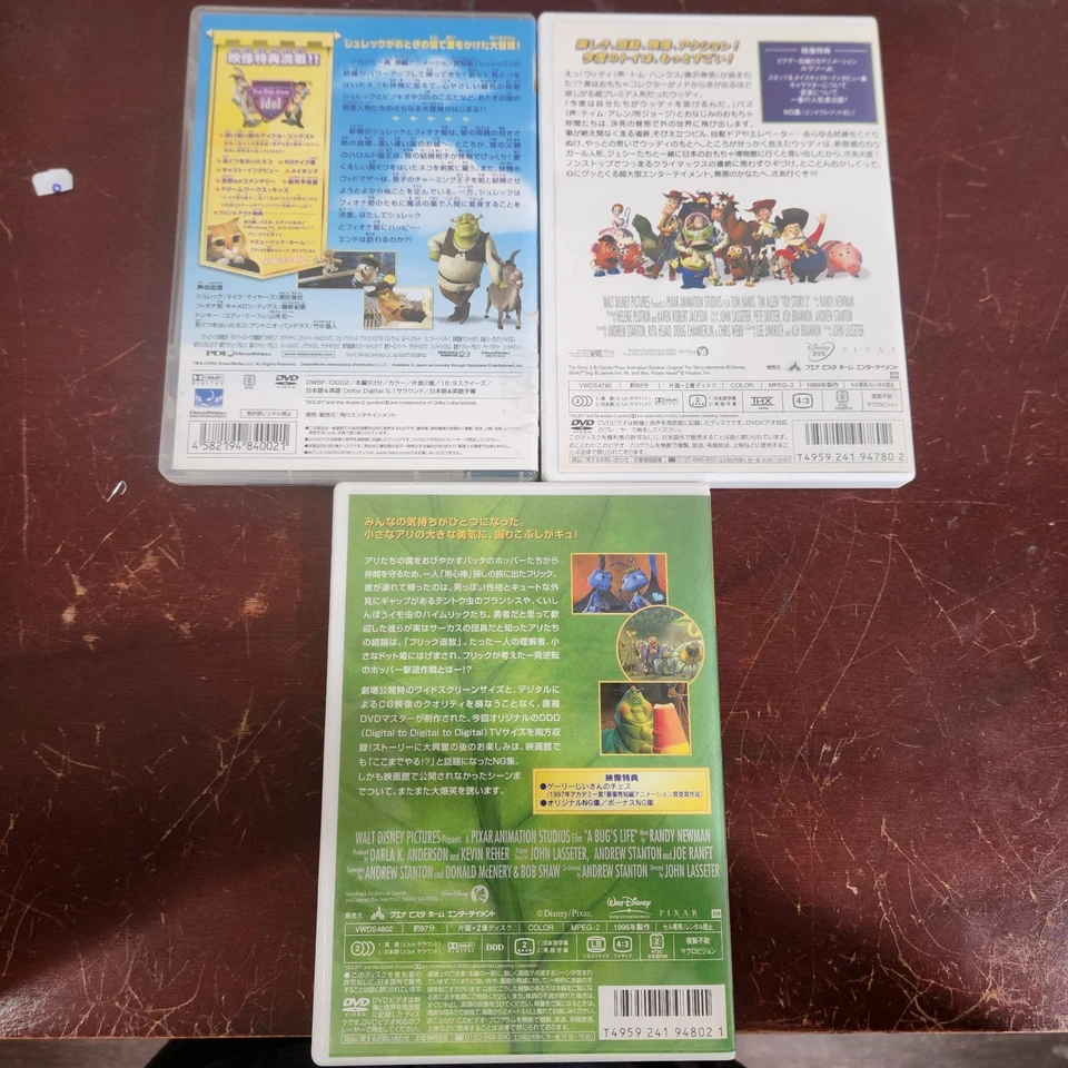 Rare / Japanese Disney DVD's - Shrek 2, A Bugs Life, Toy Story 2 / Uncommon - Image 3 of 4