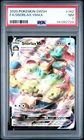 2020 POKEMON SWORD & SHIELD #142 FULL ART/SNORLAX VMAX PSA 7
