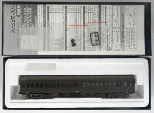Calibre HO Tenshodo 57057 Suha 32 tipo techo redondo púrpura oscuro marrón... | Condition: Usado