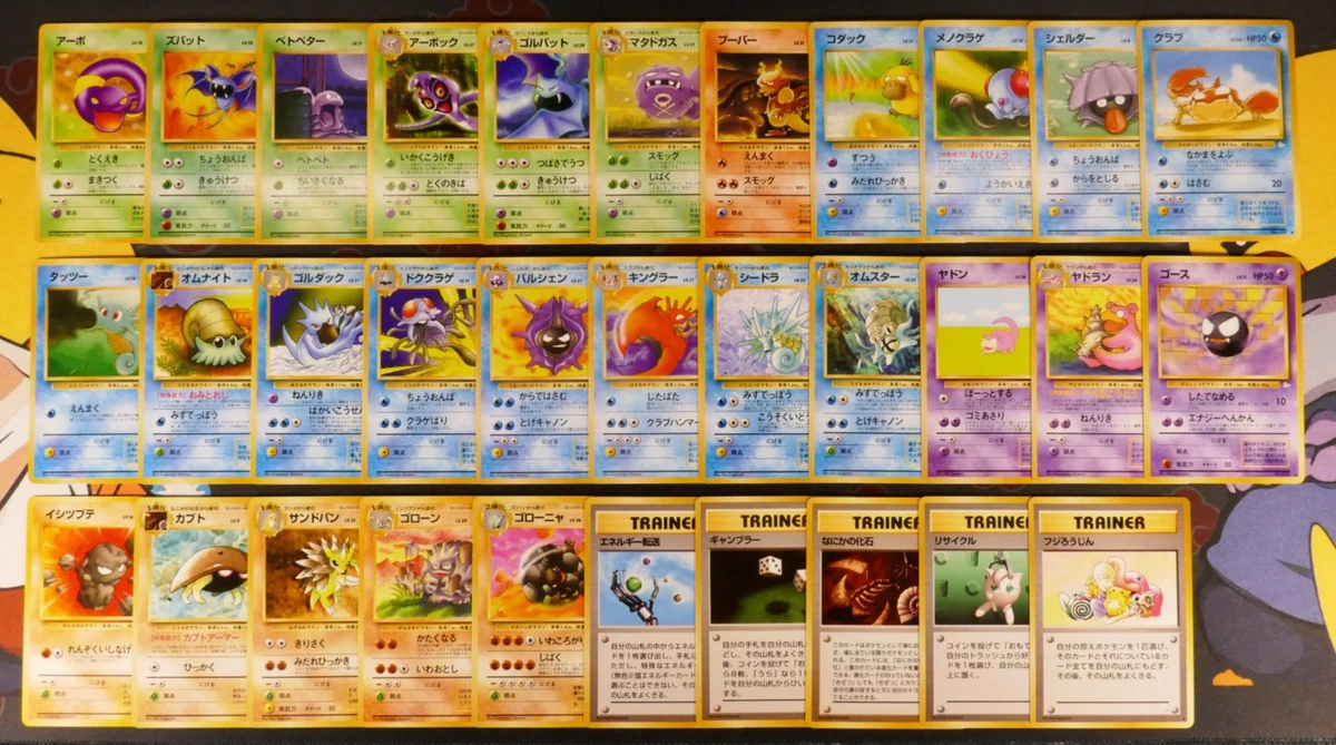 ebay japanese pokemon cards Frigibax AR Single Card Captured in a crystal Japanese Full Art Pokémon Individual