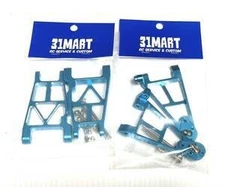 TAMIYA Hotshot Super Hotshot Aluminum Lower Arm Front/Rear Set for 1 Car, Light