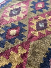 Small Wool Kilim Rug 96x58cm (37.8x22.8in) Red Olive Flatweave