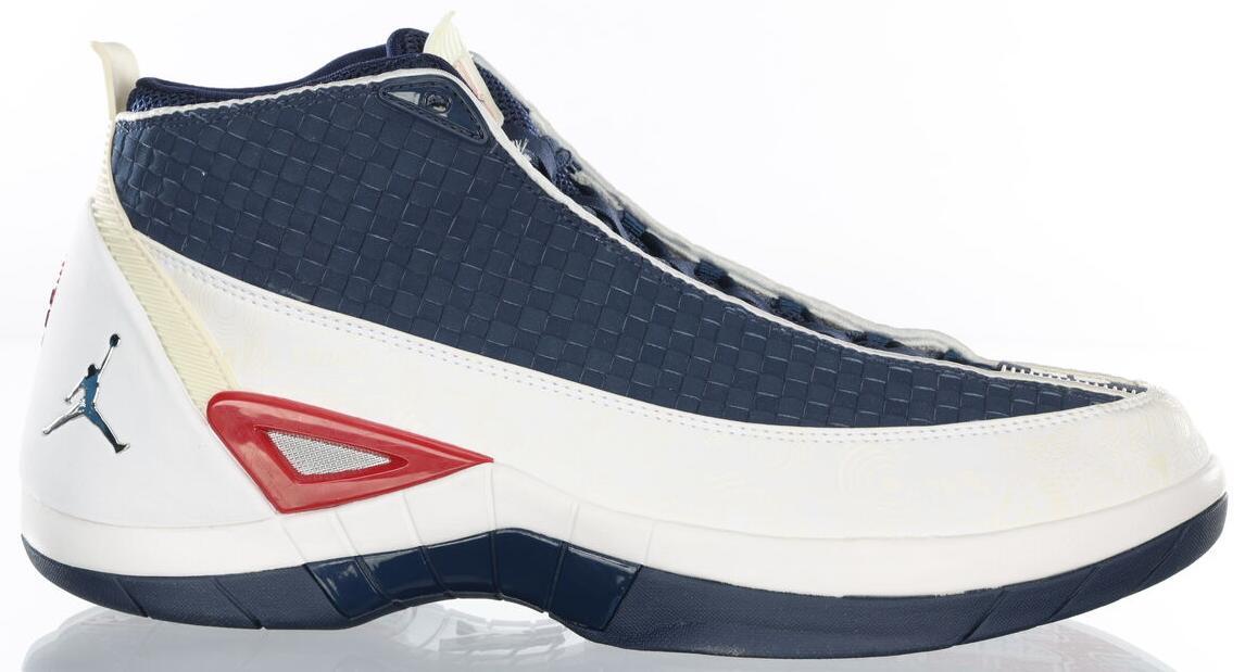 シューズ(男性用) Jordan Air Jordan 15 US 8 Jordan 15 SE Olympic USA for Sale | Authenticity Guaranteed