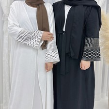 Dubai Women Abaya Kaftan Maxi Dress Muslim Cardigan Kimono Embroidery Robe Gown