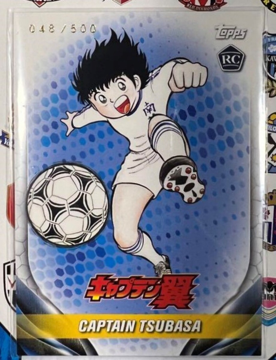 Topps J League 2024 Flagship Captain Tsubasa Regular Card