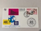 1958 LAOS FDC Inauguration new Headquarters UNESCO IN PARIS VIENTIANE PMK 0.5