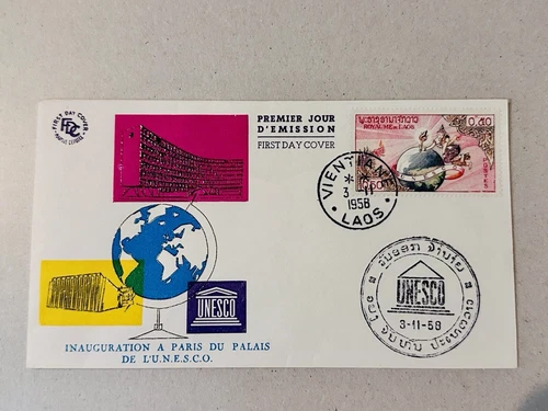 1958 LAOS FDC Inauguration new Headquarters UNESCO IN PARIS VIENTIANE PMK 0.5