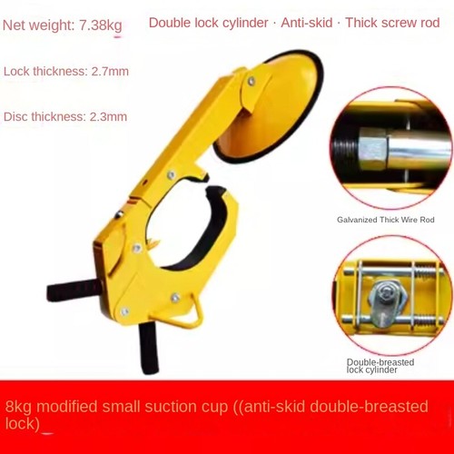 Suction Cup Minivan Lock Car Lock Tire Lock Car Lock Car Locker Car Locker - Picture 2 of 8