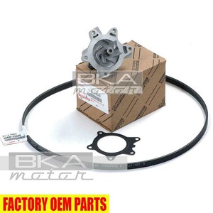 90916 02500 toyota