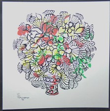FLOWER VASE #1   Cuba Serigraph by RENE PORTOCARRERO from Cuban Poster Gallery