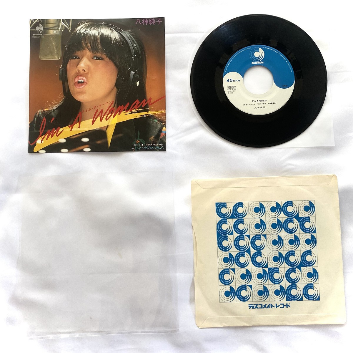 70-80's 女性歌手・アイドル LPレコード 12枚セット 70-80's 女性歌手・アイドル LPレコード 12枚セット 70-80'S