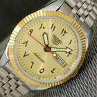 ELEGANT VINTAGE SEIKO 5 AUTOMATIC JAPAN MENS REFURBISHED GOLDEN WATCH a2235-U