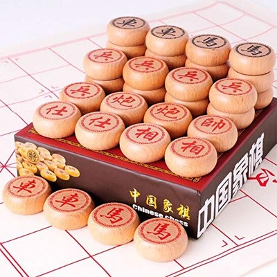 GoodPlay Beechwood Chinese Chess Set Xiangqi Travel Games Sets with Leather 