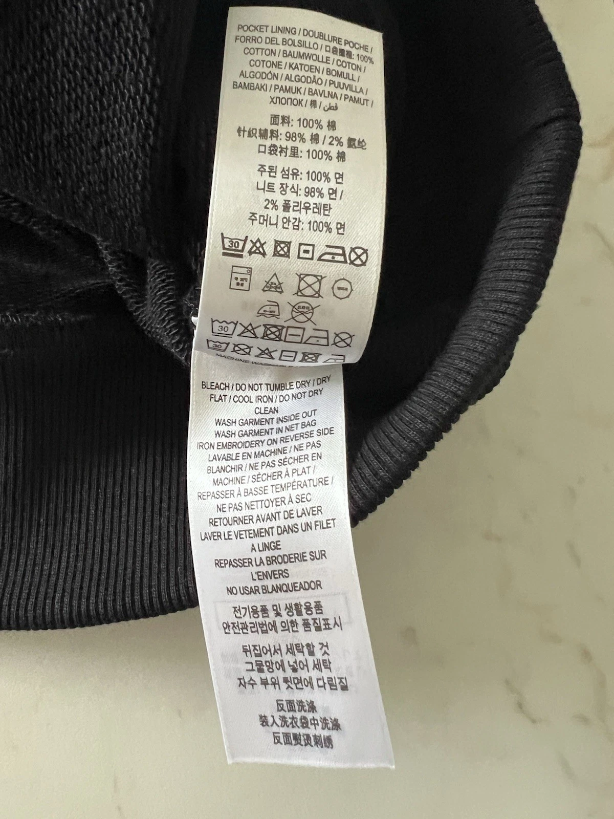 Felpa con cappuccio Burberry taglia XL *come nuova*