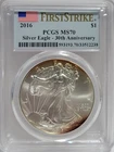 2016 $1 American Silver Eagle PCGS MS70 First Strike 30th Anniversary Toning
