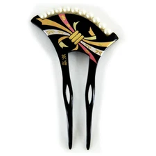 Dachi-Shaped Kanzashi (Japanese Hairpin) -21- A-Black With Pearls, Two-Piece Se_