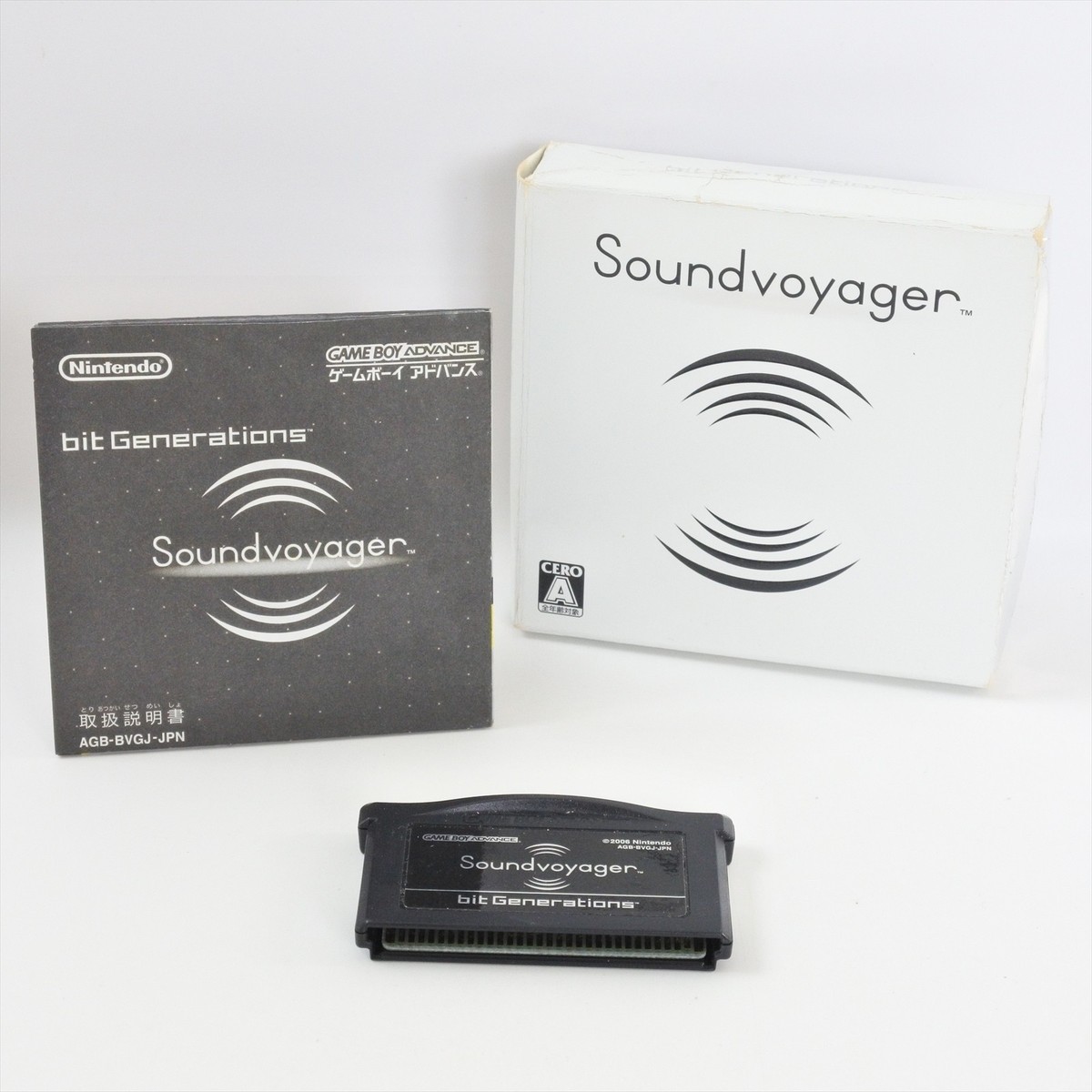 Nintendo Soundvoyager ゲームボーイアドバンス SOUNDVOYAGER Bit Generations Gameboy Advance Nintendo 2431 gba | eBay
