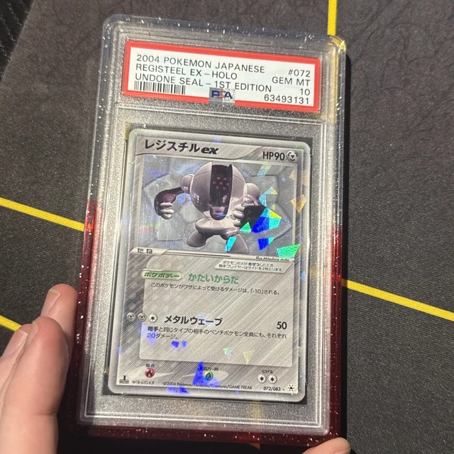 Registeel EX