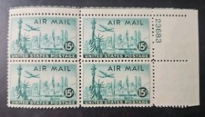 Product Image: 1947 US Stamp Scott #C35, 15c, Air Mail, NY Skyline, Plate Block