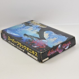 SUPER BLACK ONYX Famicom Nintendo 3260 fc