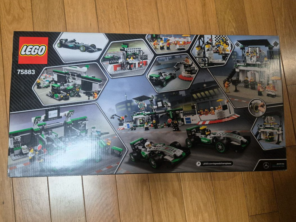 LEGO SPEED CHAMPIONS: MERCEDES AMG PETRONAS Formula One Team