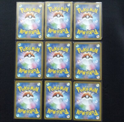 Pokemon Card 151 AR 18 complete set sv2a Japanese Pikachu Mewtwo