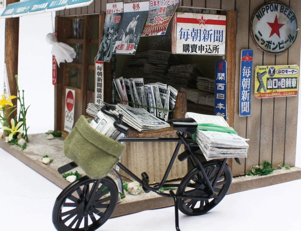 Billy Handmade Dollhouse Kit Showa Series Newspaper Shop 8534 - Photo 2/3
