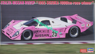Hasegawa 20474 1/24 Italiya R92CP `1993 Suzuka 1000km Race