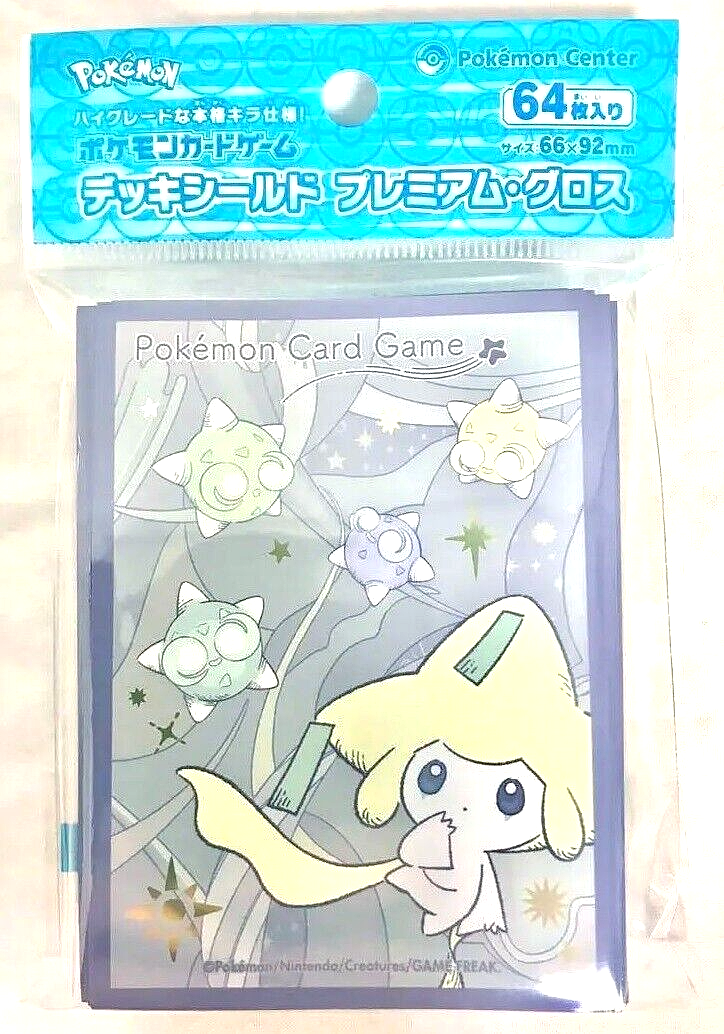 Pokemon Official Deck Shield Premium Gloss Jirachi 64 Sleeve