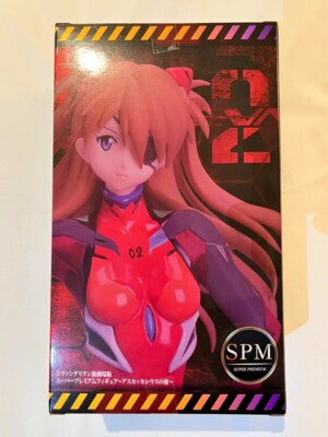 RARE Evangelion Asuka Super Premium Figure The Lance of