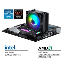 Vetroo V5 CPU Cooler PC Heatsink w/5 Heat pipes 120mm PWM Fan ARGB Fan AMD Intel