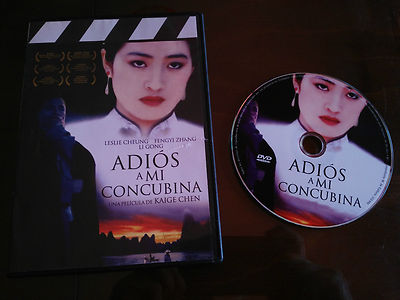 Adios Meine Konkubine DVD Slim Kaige Chen Leslie Cheung, Spanisch, Mandarin